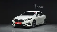 2023 BMW 2-Series 220i Sport, белый — фото 1