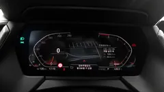 2023 BMW 2-Series 220i Sport, белый — фото 8