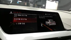 2023 BMW 2-Series 220i Sport, белый — фото 16