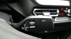 2023 BMW 2-Series 220i Sport, белый — фото 17