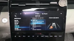 2023 Hyundai Tucson Inspiration 2WD — фото 16