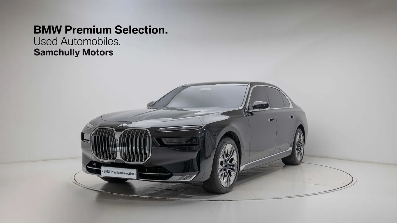2023 BMW 7-Series 740i sDrive Design Pure Excellence
