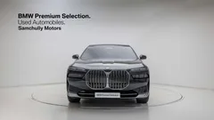2023 BMW 7-Series 740i sDrive Design Pure Excellence — фото 2
