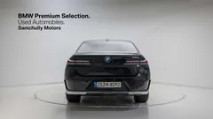 2023 BMW 7-Series 740i sDrive Design Pure Excellence — фото 3