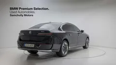 2023 BMW 7-Series 740i sDrive Design Pure Excellence — фото 4