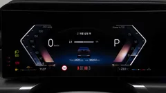 2023 BMW 7-Series 740i sDrive Design Pure Excellence — фото 8