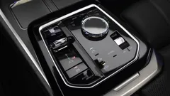 2023 BMW 7-Series 740i sDrive Design Pure Excellence — фото 9