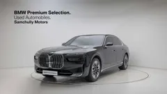 2023 BMW 7-Series 740i sDrive Design Pure Excellence — фото 11