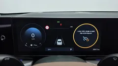 2023 Hyundai Grandeur 2,5 Gasoline 2WD — фото 8