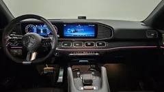 2024 Mercedes-Benz GLE-Class GLE450d 4MATIC Coupe — фото 14