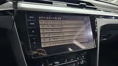 2022 Volkswagen Arteon 2.0 TDI Prestige — фото 18