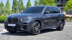 2022 BMW X5 M50i — фото 13