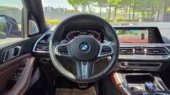 2022 BMW X5 M50i — фото 17