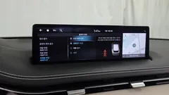 2022 Genesis GV70 2.5T Gasoline 2WD, 자주색 — фото 16