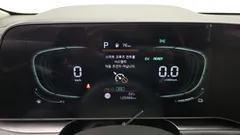 2022 Kia Niro Signature, белый — фото 8
