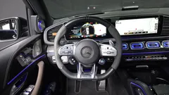 2022 Mercedes-Benz GLE-Class AMG GLE53 4MATIC+ — фото 13