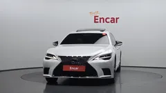 2022 Lexus LS 3.5 Supreme AWD, белый — фото 3