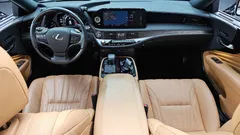 2022 Lexus LS 3.5 Supreme AWD, белый — фото 7