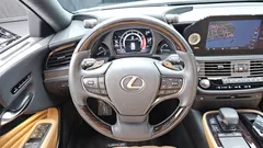 2022 Lexus LS 3.5 Supreme AWD, белый — фото 13