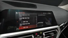 2022 BMW 3-Series 320i Luxury — фото 15