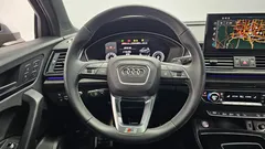 2021 Audi SQ5 3.0 TFSI Quattro, белый — фото 13