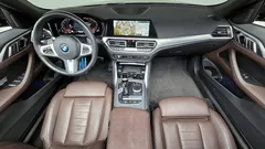 2022 BMW 4-Series 420i M Sport Convertible — фото 7