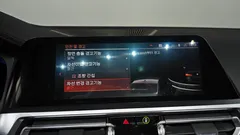 2022 BMW 4-Series 420i M Sport Convertible — фото 16
