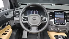 2023 Volvo XC90 B6 Ultimate Bright — фото 17
