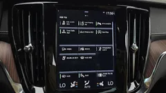 2021 Volvo V60 B5 Pro AWD, белый — фото 16