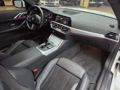 2022 BMW 4-Series 420i M Sport Coupe, белый — фото 20