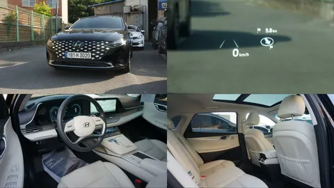 2022 Hyundai Grandeur 2.5