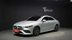 2023 Mercedes-Benz CLA-Class CLA250 4MATIC, серебристый — фото 1