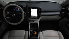 2023 Volvo XC40 B4 Ultimate Bright — фото 7