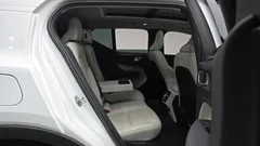 2023 Volvo XC40 B4 Ultimate Bright — фото 12