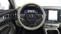 2023 Volvo XC40 B4 Ultimate Bright — фото 13
