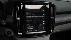 2023 Volvo XC40 B4 Ultimate Bright — фото 16