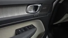 2023 Volvo XC40 B4 Ultimate Bright — фото 18
