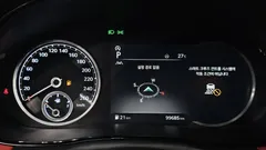 2021 Genesis GV70 2.5T Gasoline 2WD, белый — фото 8