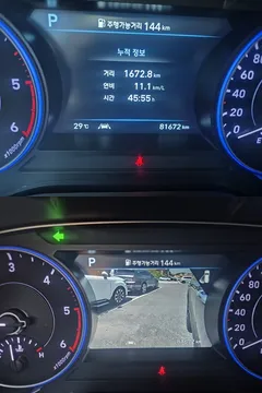 2022 Hyundai Palisade Diesel 2.2 2WD — фото 14