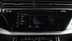 2023 Audi Q7 55 TFSI Quattro Premium — фото 16