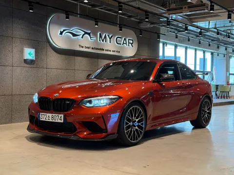 2021 BMW M2 M2 Competition