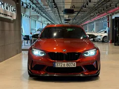 2021 BMW M2 M2 Competition, оранжевый — фото 3