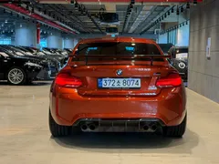 2021 BMW M2 M2 Competition, оранжевый — фото 4
