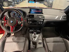 2021 BMW M2 M2 Competition, оранжевый — фото 8