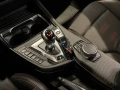 2021 BMW M2 M2 Competition, оранжевый — фото 15
