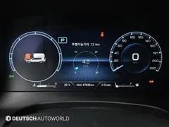 2022 SsangYong Rexton Diesel 2.2 4WD — фото 14