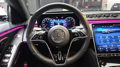 2022 Mercedes-Benz S-Class S450L 4MATIC — фото 14