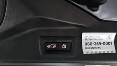 2023 BMW X5 xDrive 40i xLine — фото 20