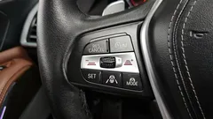 2023 BMW X5 xDrive 40i xLine — фото 19