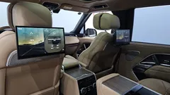 2023 Land Rover Range Rover P530 Autobiography Long Wheel Base, 연금색 — фото 15